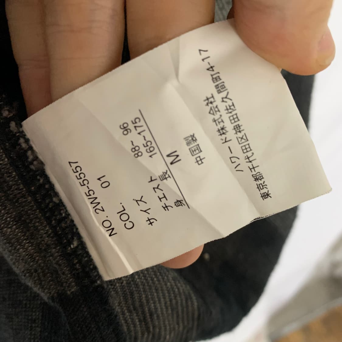 울리치 코듀로이 체크 남방 셔츠 M 빈티지 남녀공용 상품이미지6