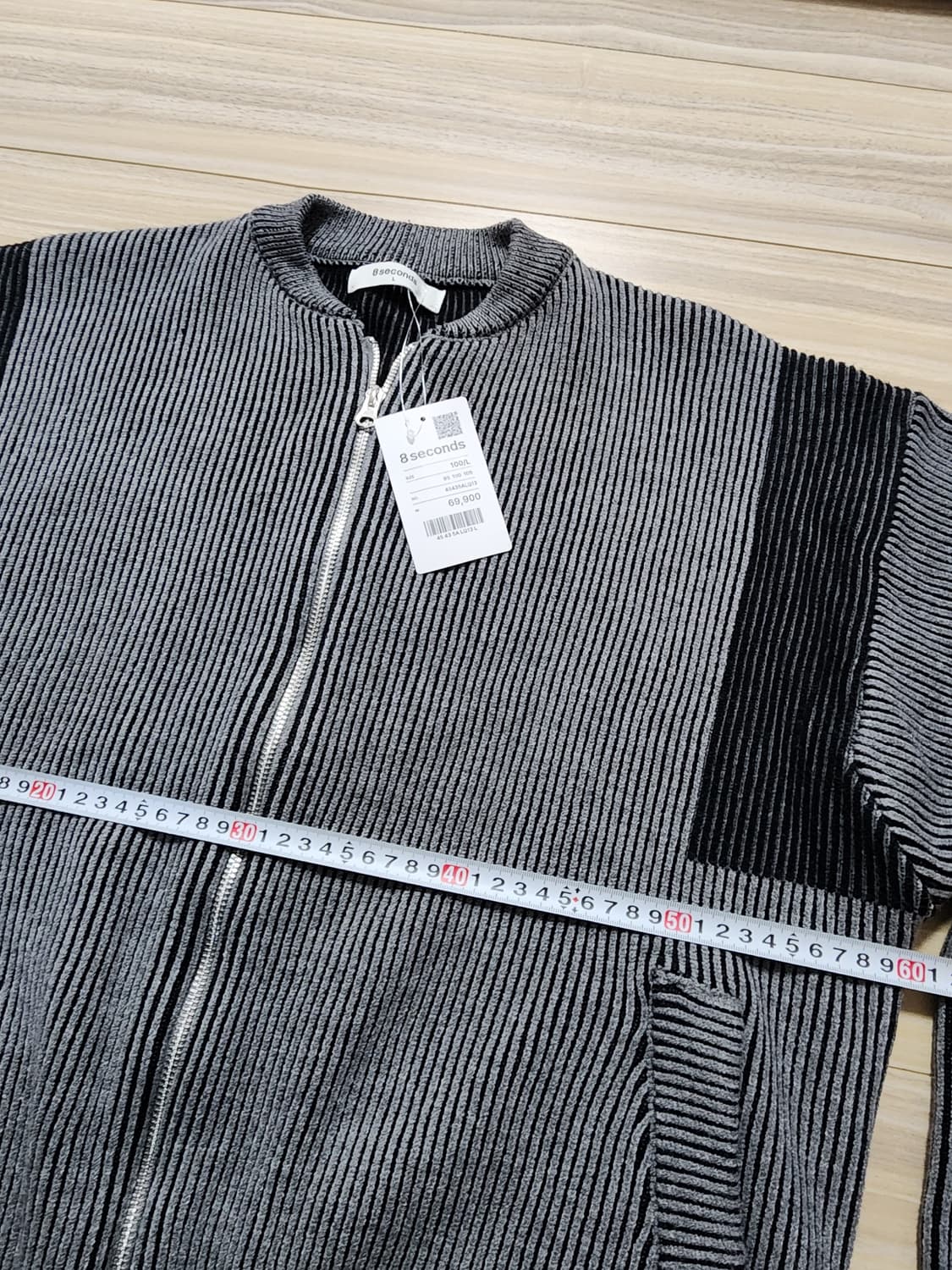 에잇세컨즈레터링니트집업가디건그레이L 상품이미지8