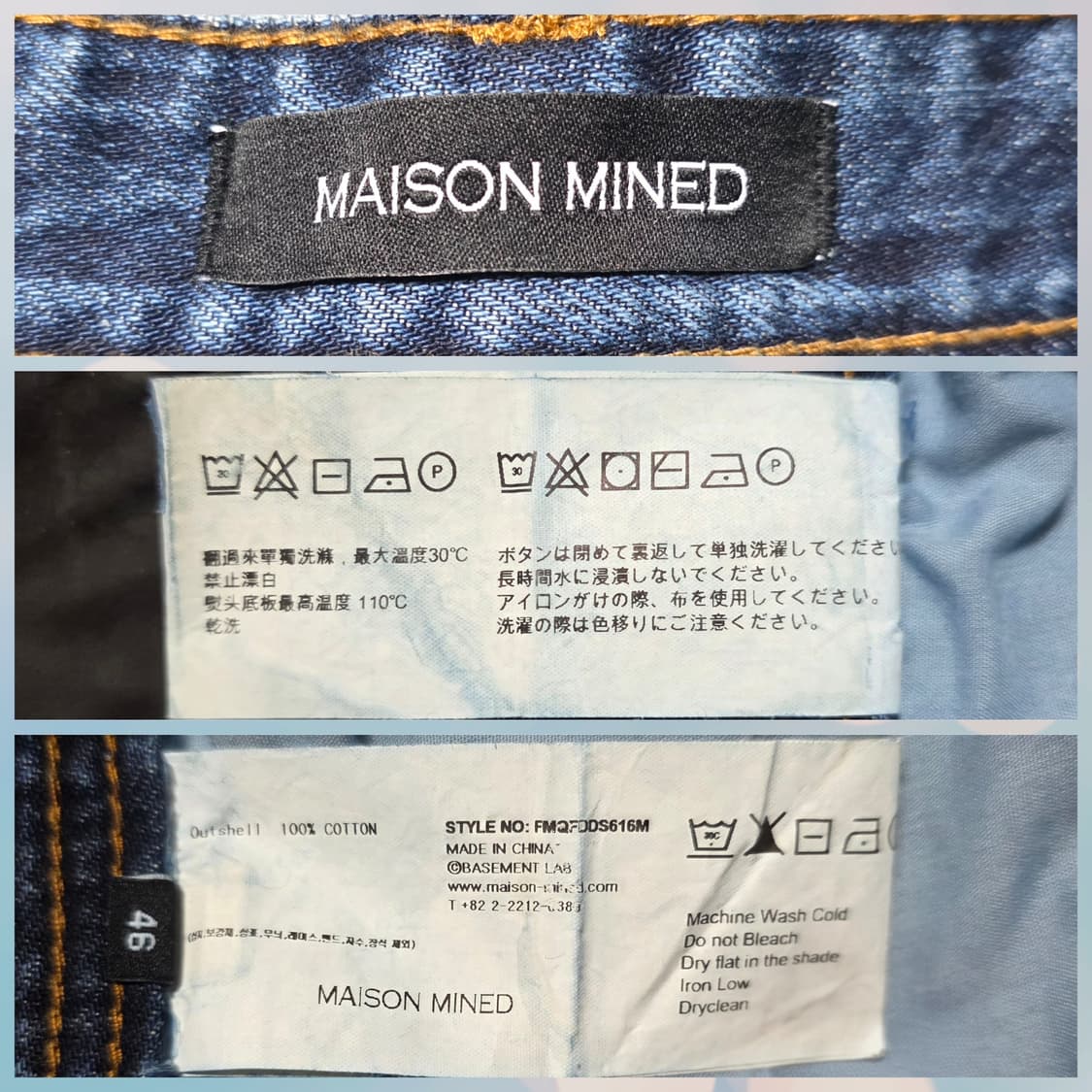[새상품/46] 메종미네드 스냅 백 슬릿 스트레이트 진 (중청) 상품이미지8