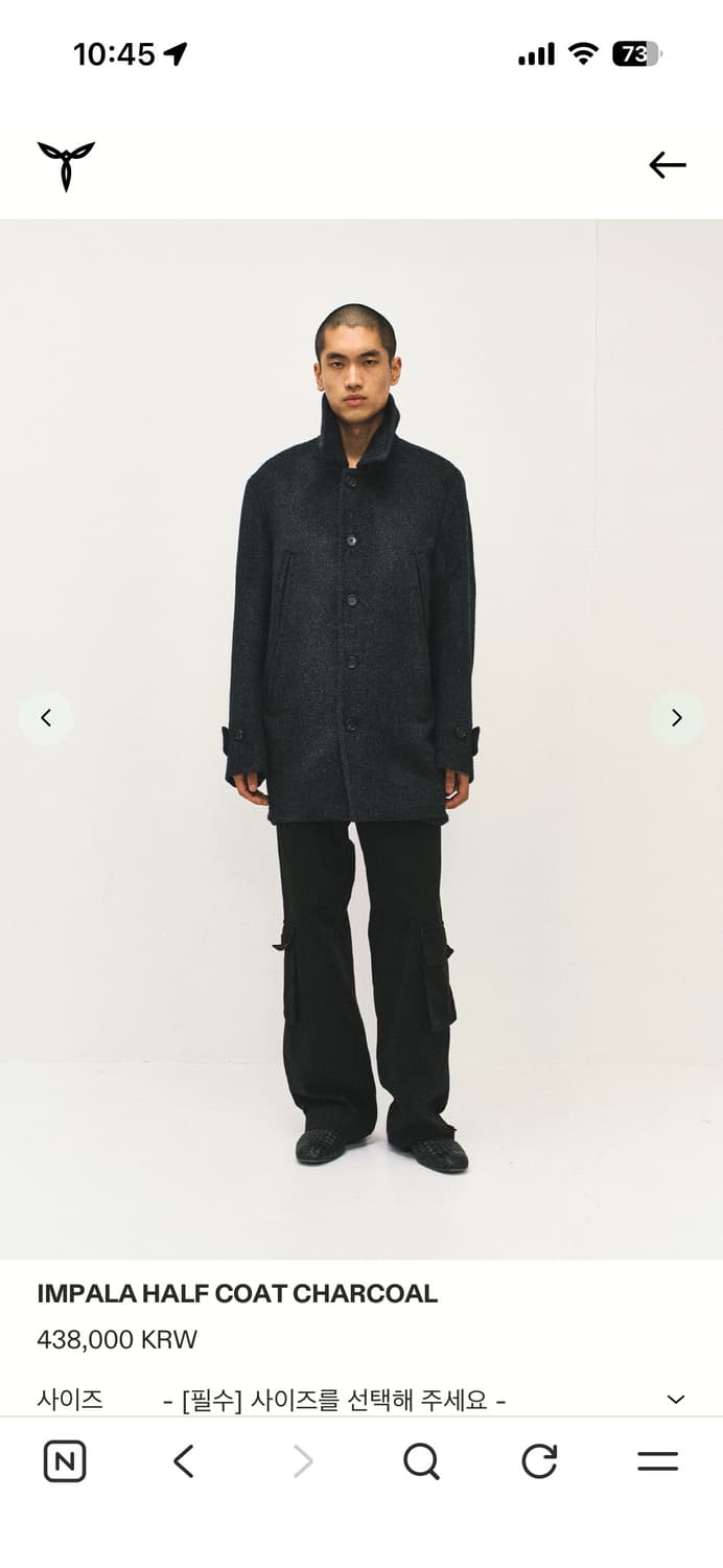 구매) 서피스에디션 임팔라 하프 코트 상품이미지1