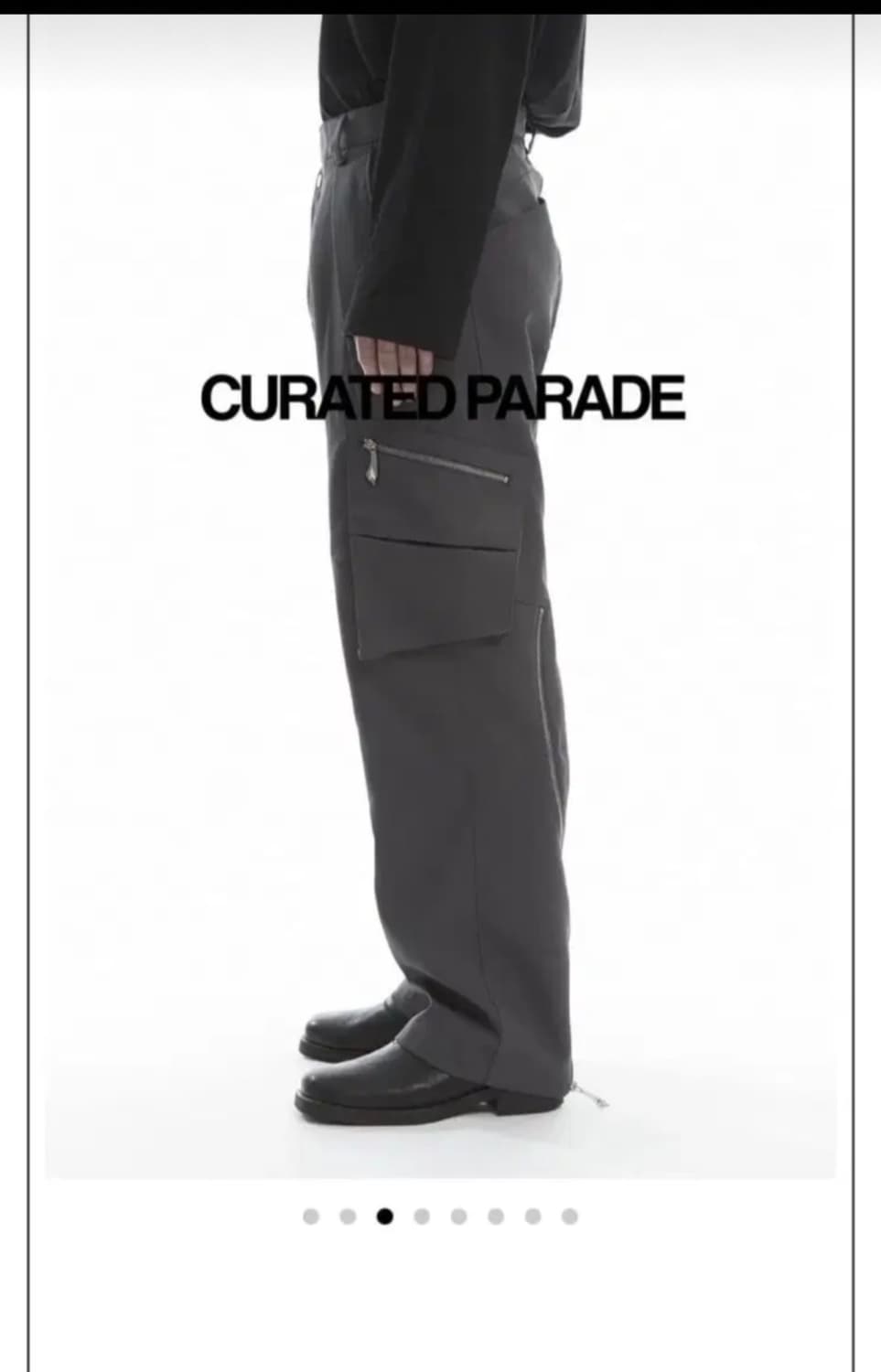 큐레이티드 퍼레이드 바지 팬츠 상품이미지1