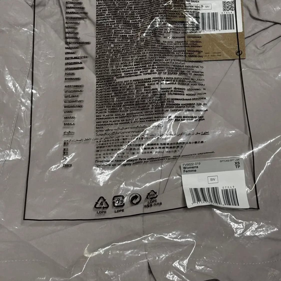 (새상품) 나이키 반바지 xs 상품이미지10