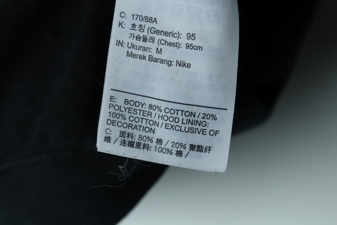 (M-L) 나이키 후드티셔츠 스몰로고 블랙 스트릿-H31092 상품이미지7