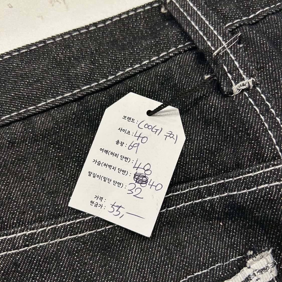 [40] 쿠지 빈티지 블랙 데님 반바지 Coogi A661 상품이미지7