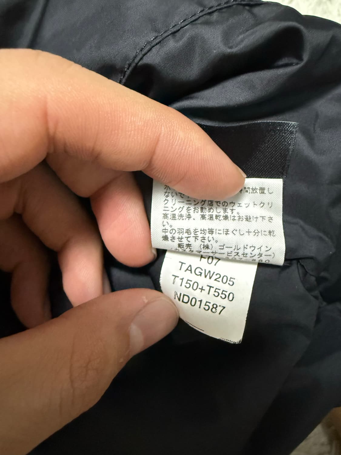 (L)노스페이스 중앙로고 센터로고 패딩 조끼 블랙카모 상품이미지7