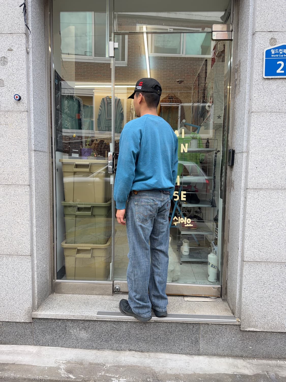 Levi’s 569 상품이미지1