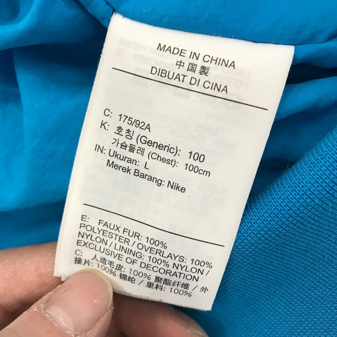 조던 23엔지니어드 플리스 후드점퍼 [L] 상품이미지7