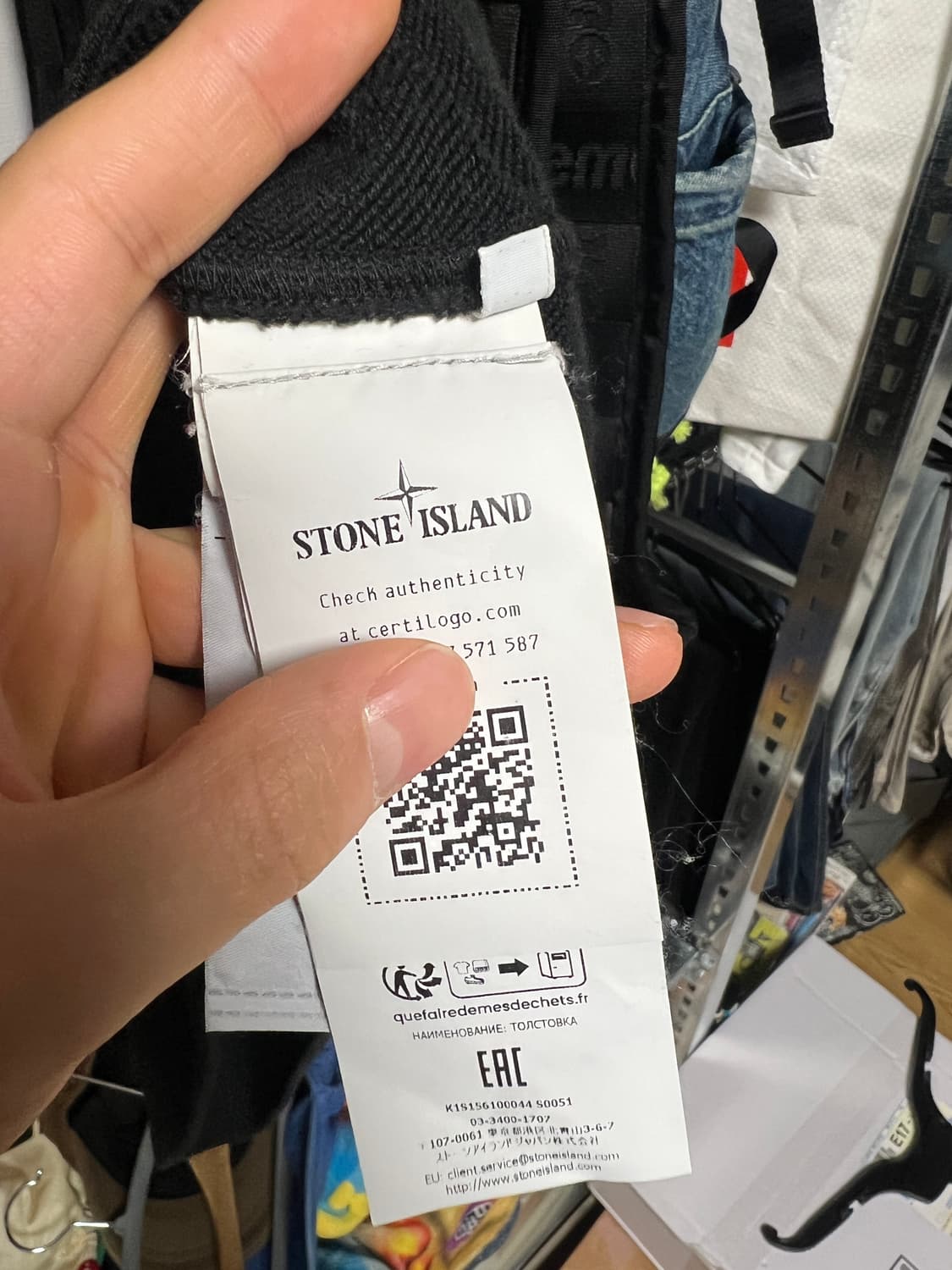 스톤아일랜드 맨투맨 25ss L 상품이미지4