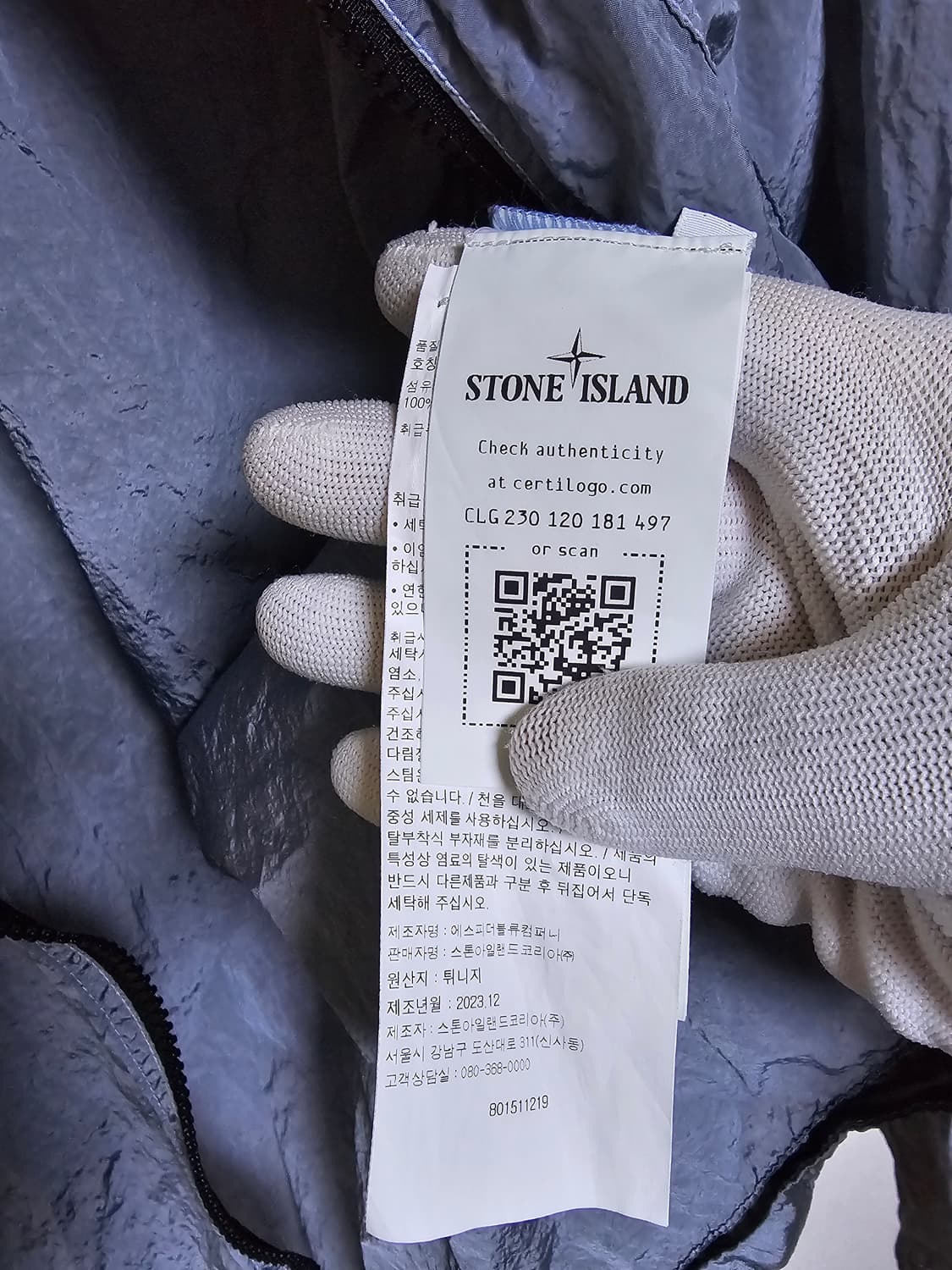 스톤아일랜드 나일론 메탈 오버셔츠 24SS 상품이미지5