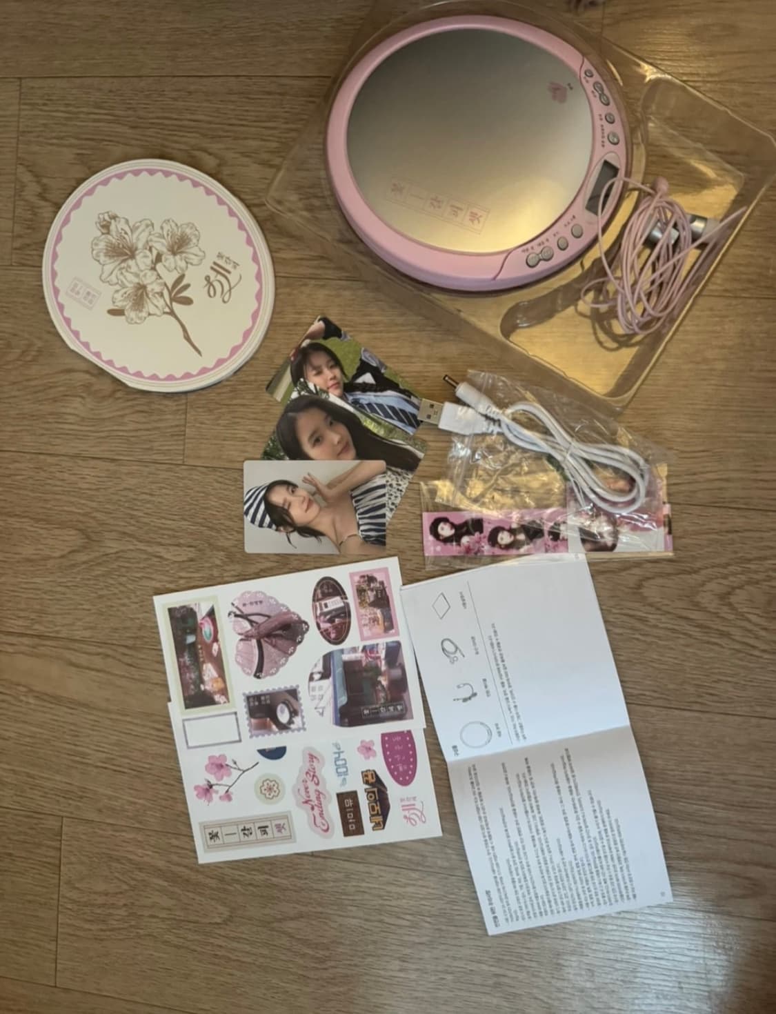 아이유 꽃갈피3 cd 플레이어 상품이미지2