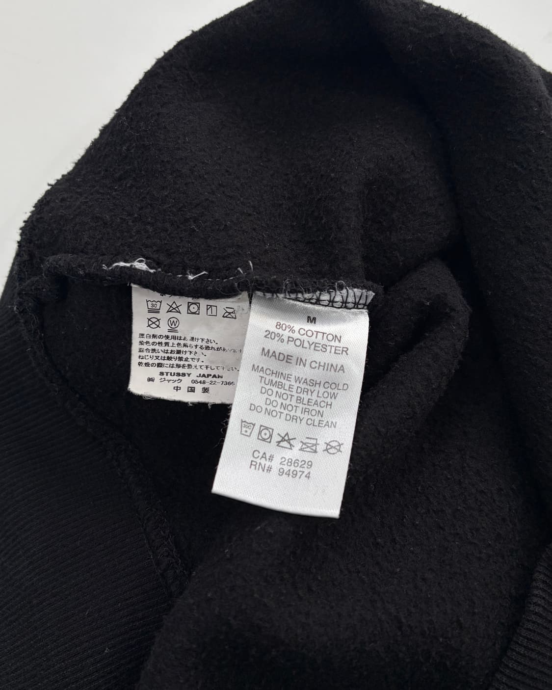 [M]스투시 로즈 헤비코튼 기모 맨투맨 상품이미지8