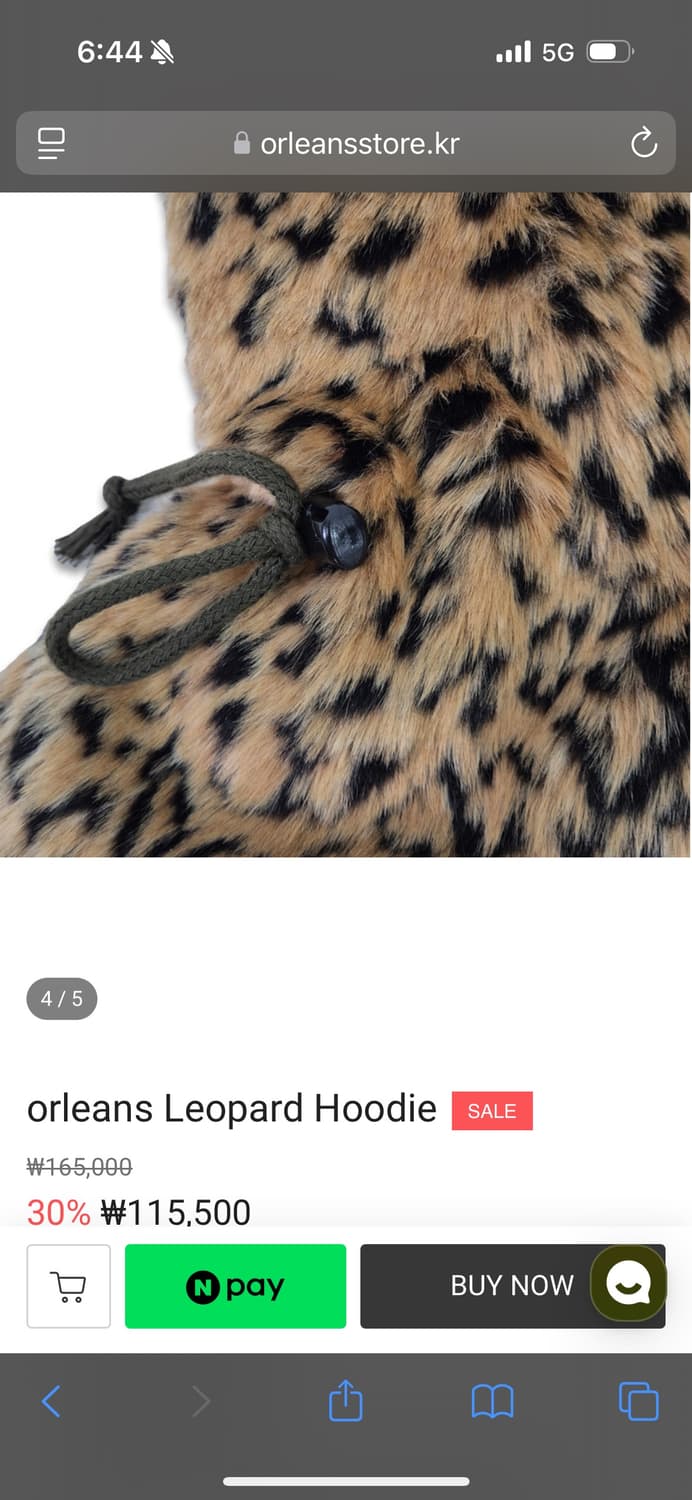 (예약중)올리언스 레오파드 후드/orleans Leopard Hoodie 상품이미지4