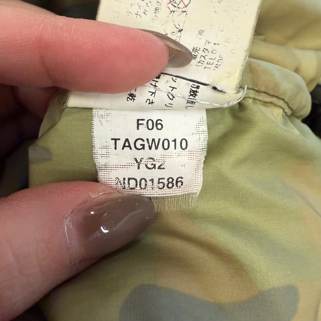 노스페이스 센터로고 카모 패딩 상품이미지4