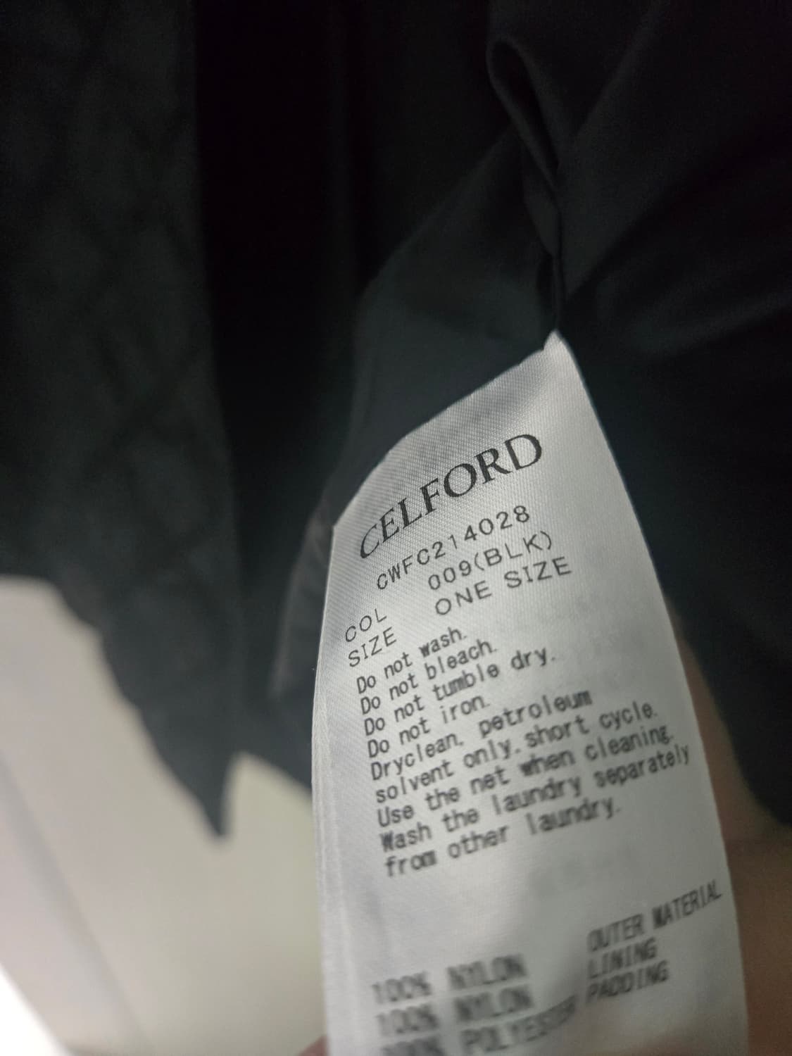 CELFORD 셀포드 퀼팅 코트 자켓 블랙 상품이미지5