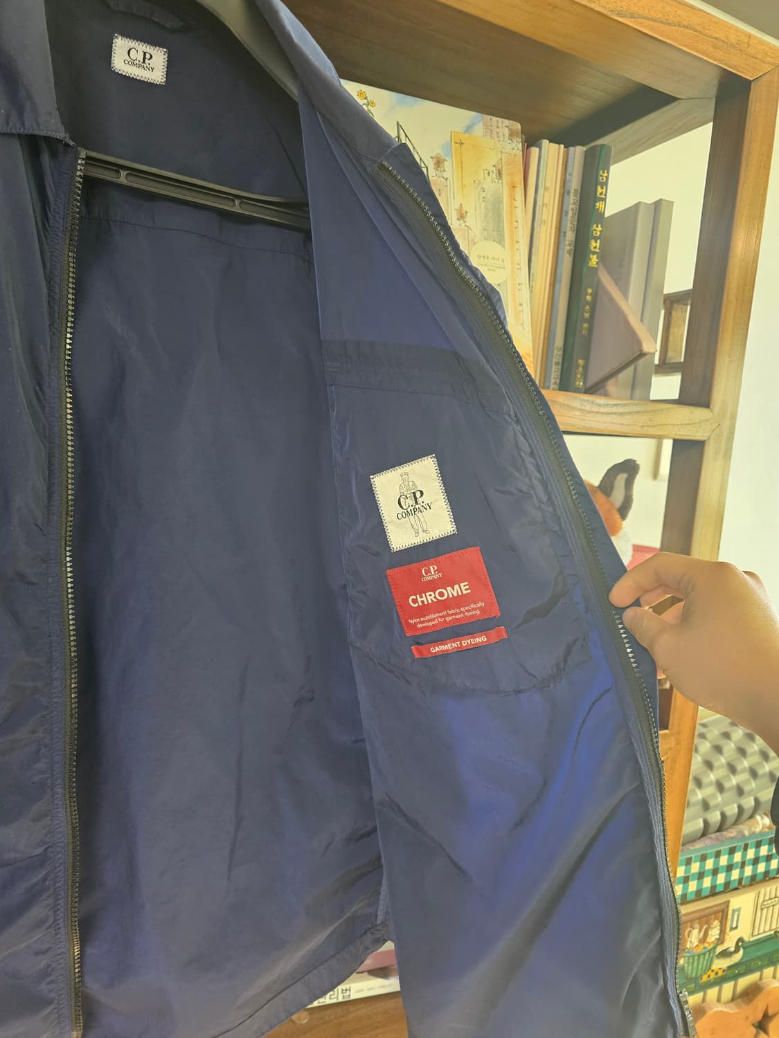 xl 씨피 CP컴퍼니 네이비 나일론 자켓 팔아요 상품이미지5