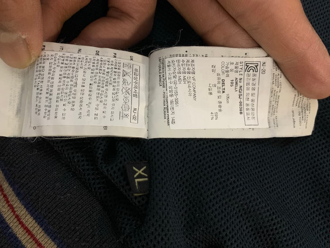 나파피리 네이비 바람막이 방수 재킷 상품이미지8