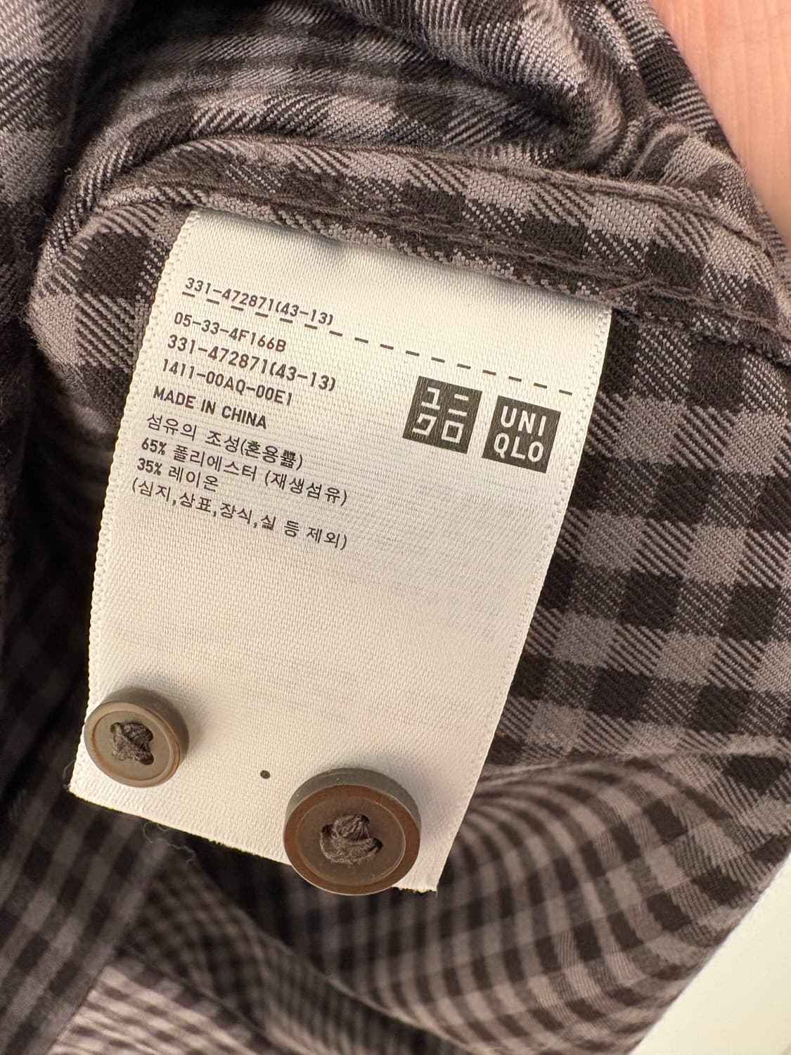 유니클로U 트윌오버사이즈셔츠 L 상품이미지2