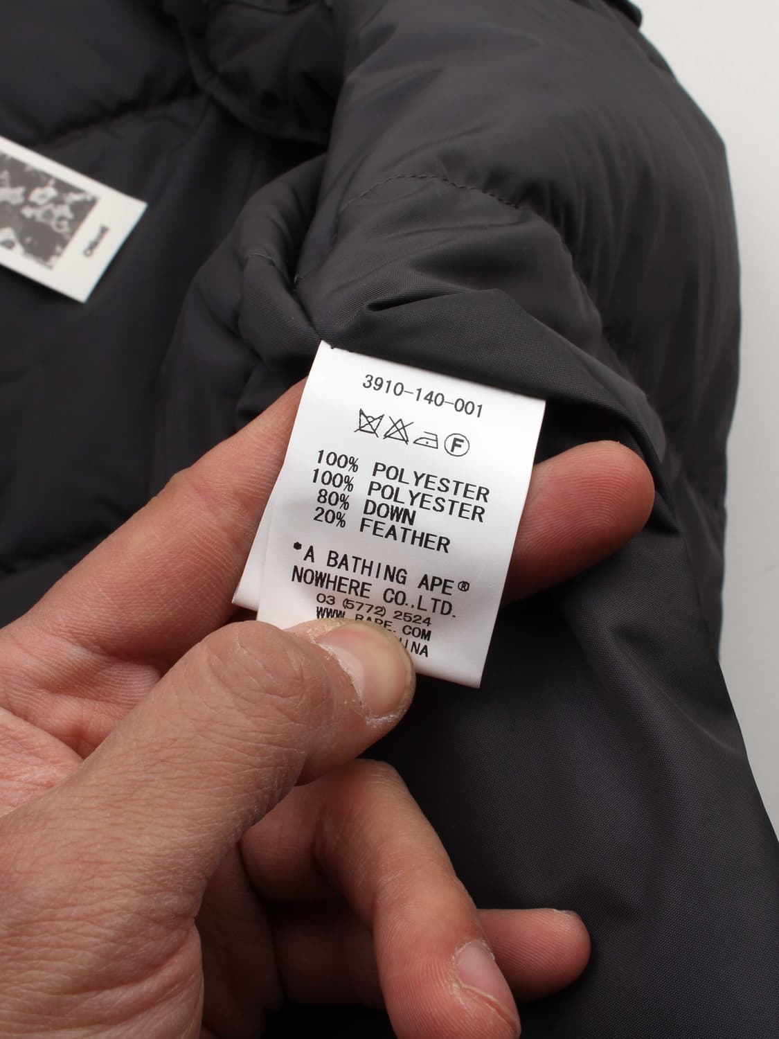 URSUS BAPE (L) 상품이미지7