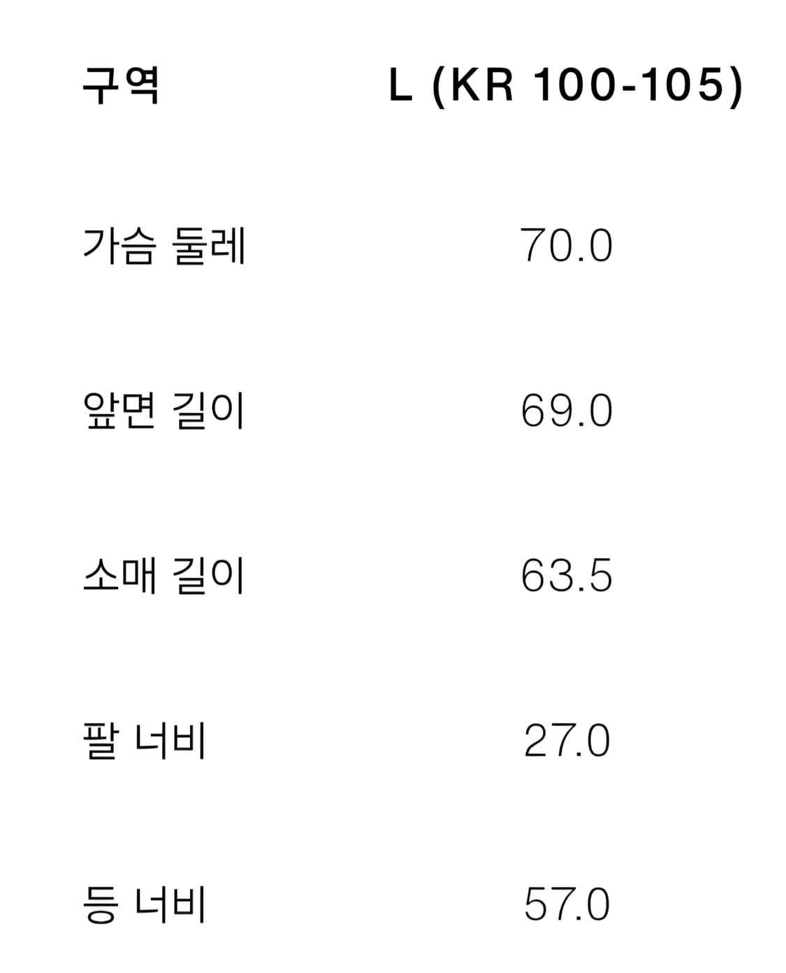자라 패딩 상품이미지3