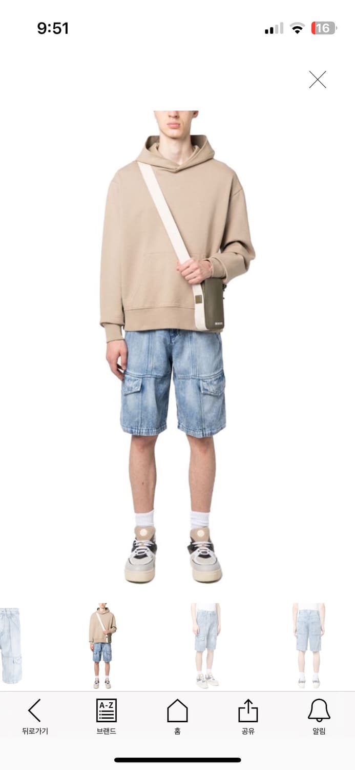이자벨 마랑 데님 쇼츠 40사이즈 상품이미지5