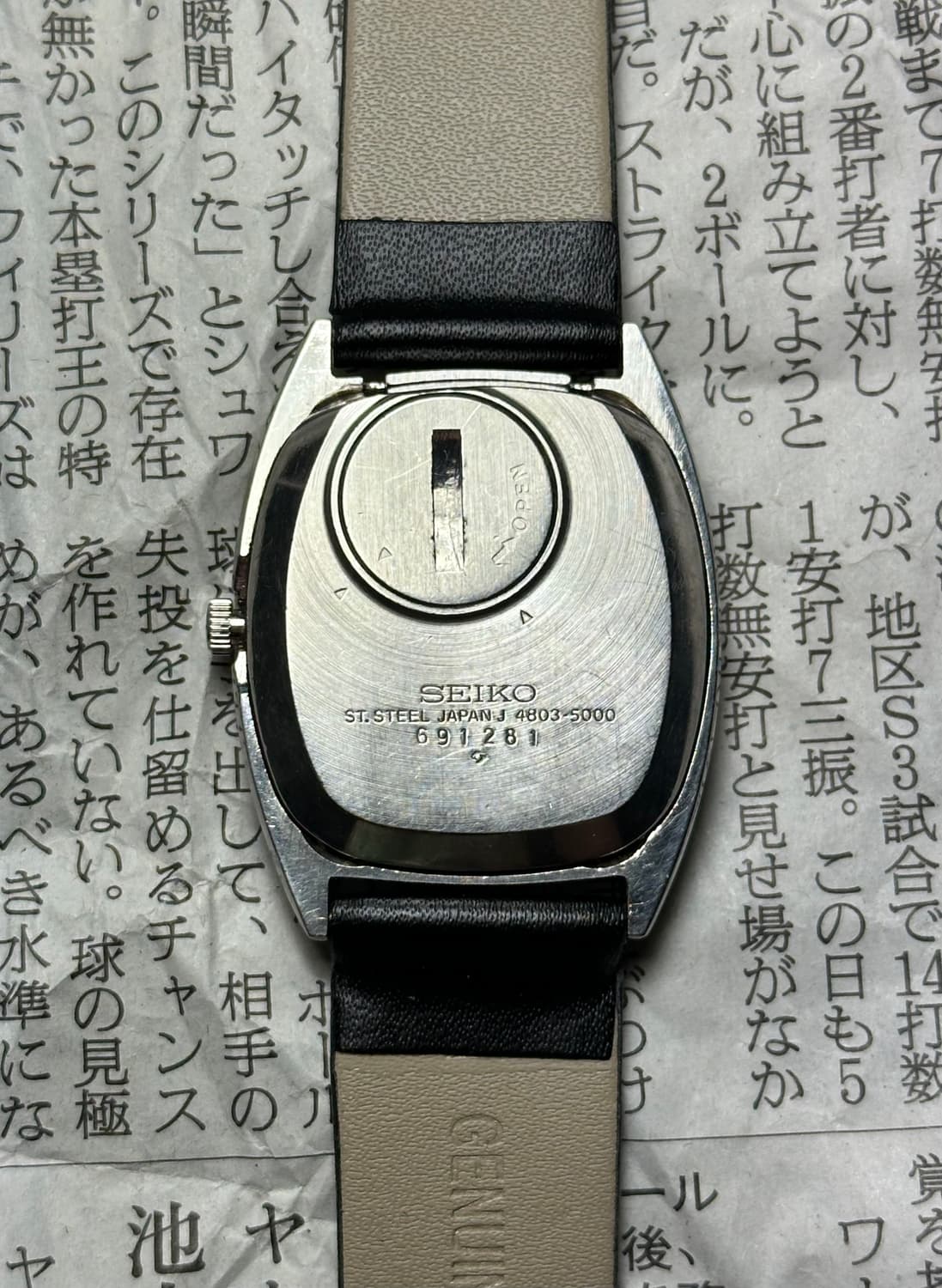 SEIKO quartz square 상품이미지5