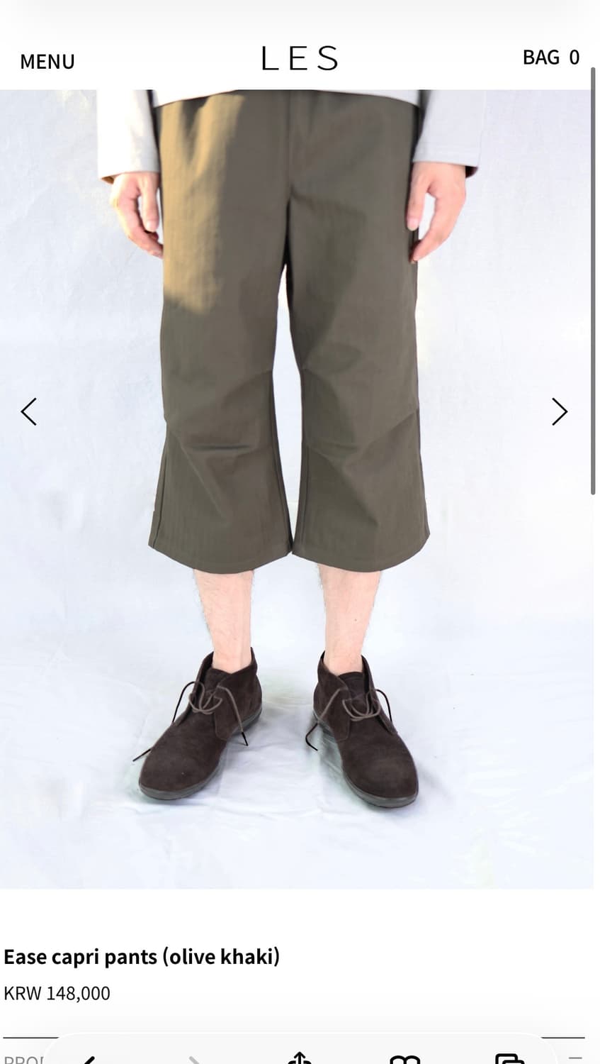 (구매)  les 카프리 팬츠 카키 구매합니다 상품이미지1