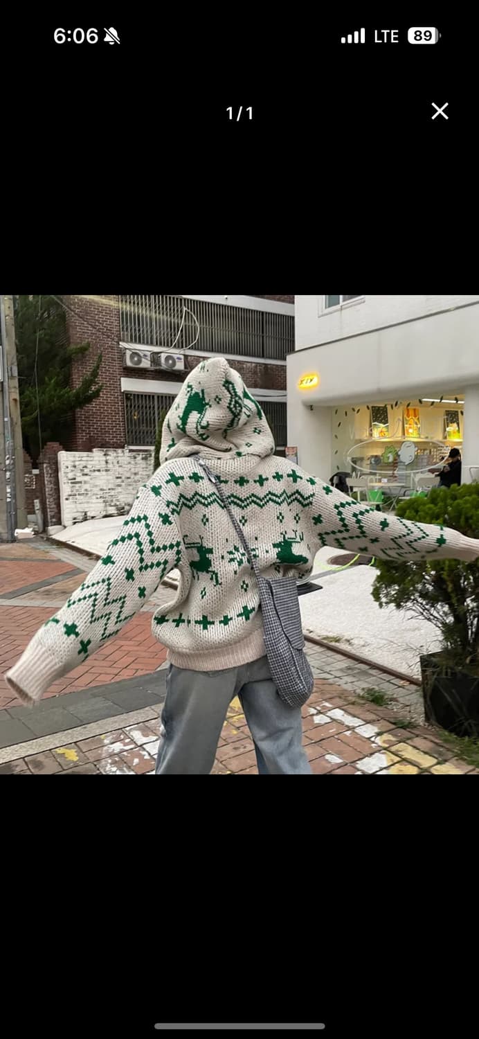 남녀공용 노르딕 후드 가디건 -그린  상품이미지1