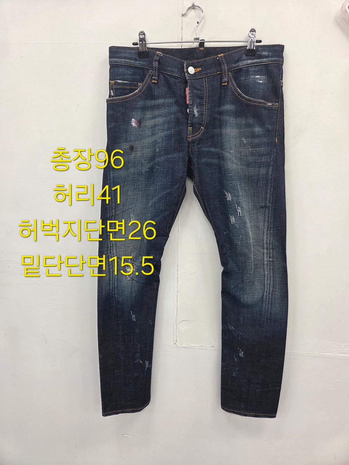 28-29 정품 디스퀘어드2  데님 데미지 청바지 상품이미지1