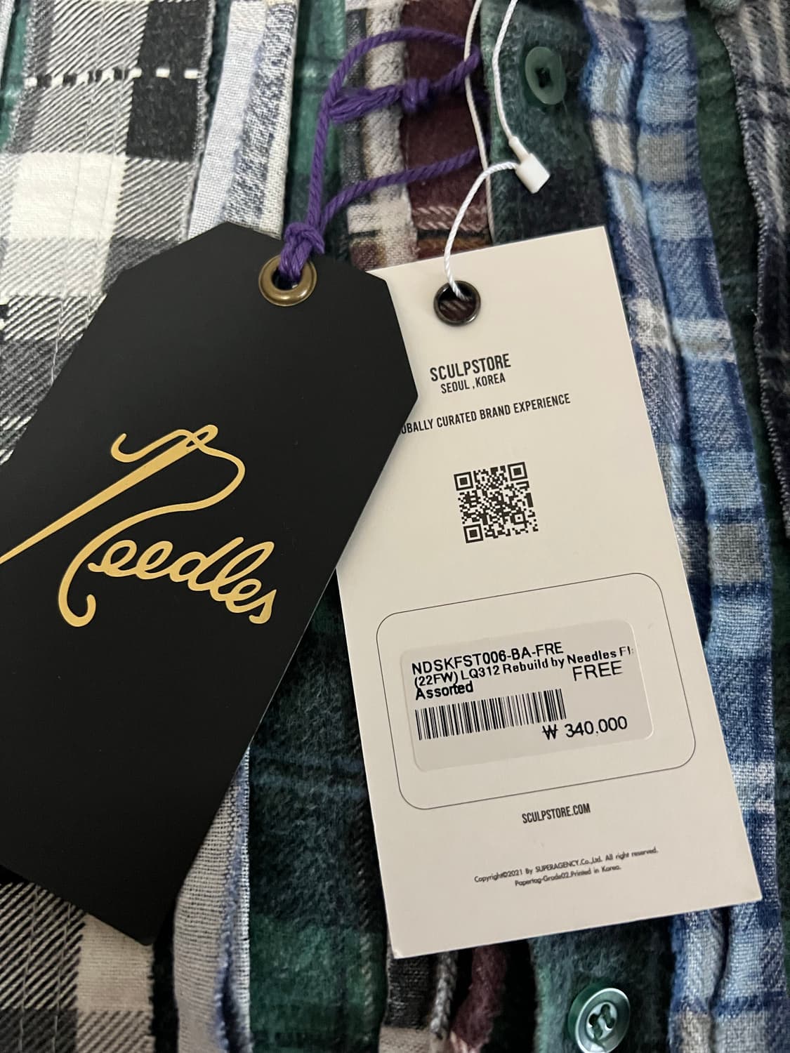 리빌드바이니들스 플란넬셔츠(105-110) 상품이미지5