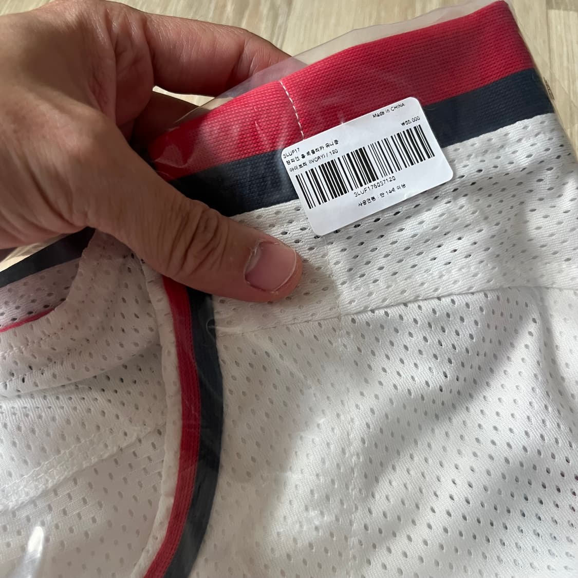 (4XL / 120) 새상품 롯데 자이언츠 레플리카 챔피언 홈 져지 상품이미지4
