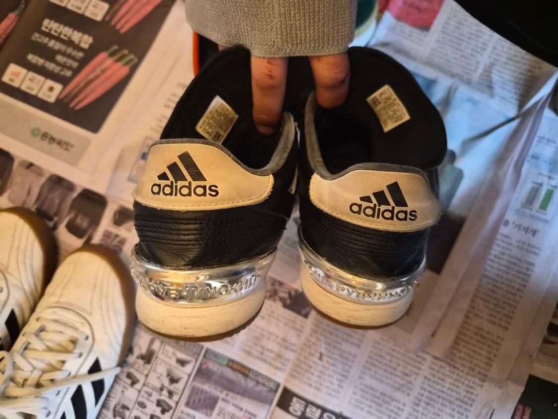 [260] 고샤루브친스키x아디다스 월드컵 블랙 상품이미지3