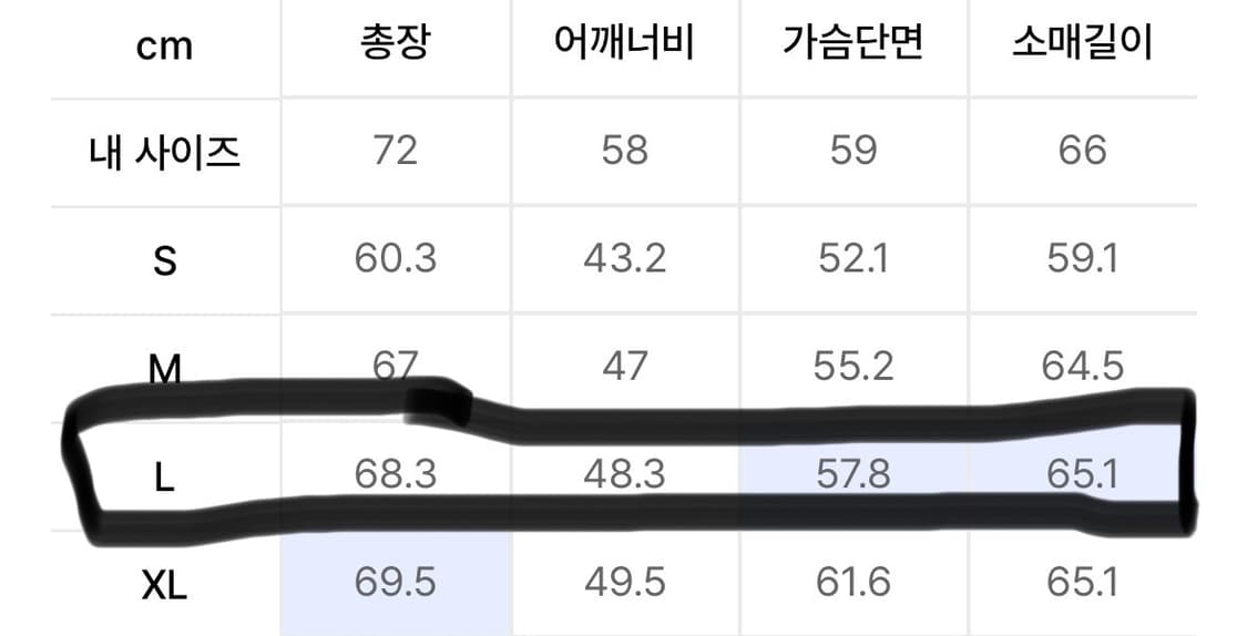 지프 후드집업  상품이미지3