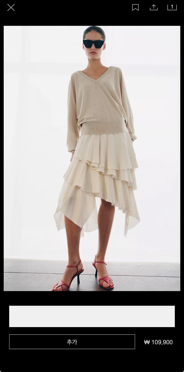 자라 ZW 컬렉션 플루이드 프릴 스커트 미디 치마 상품이미지3