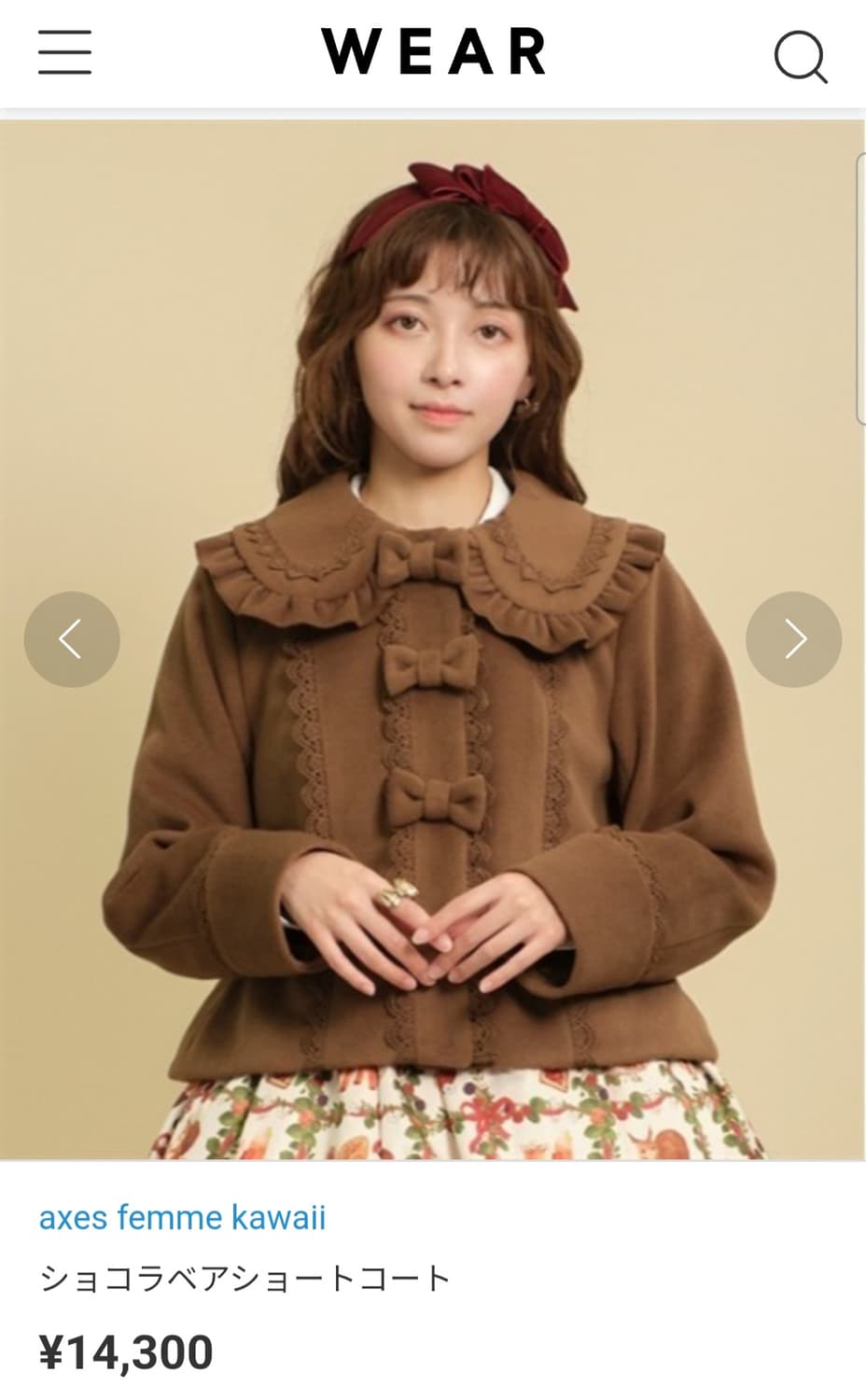 라떼갸루 엑시즈팜 브라운 리본 숏코트 상품이미지3