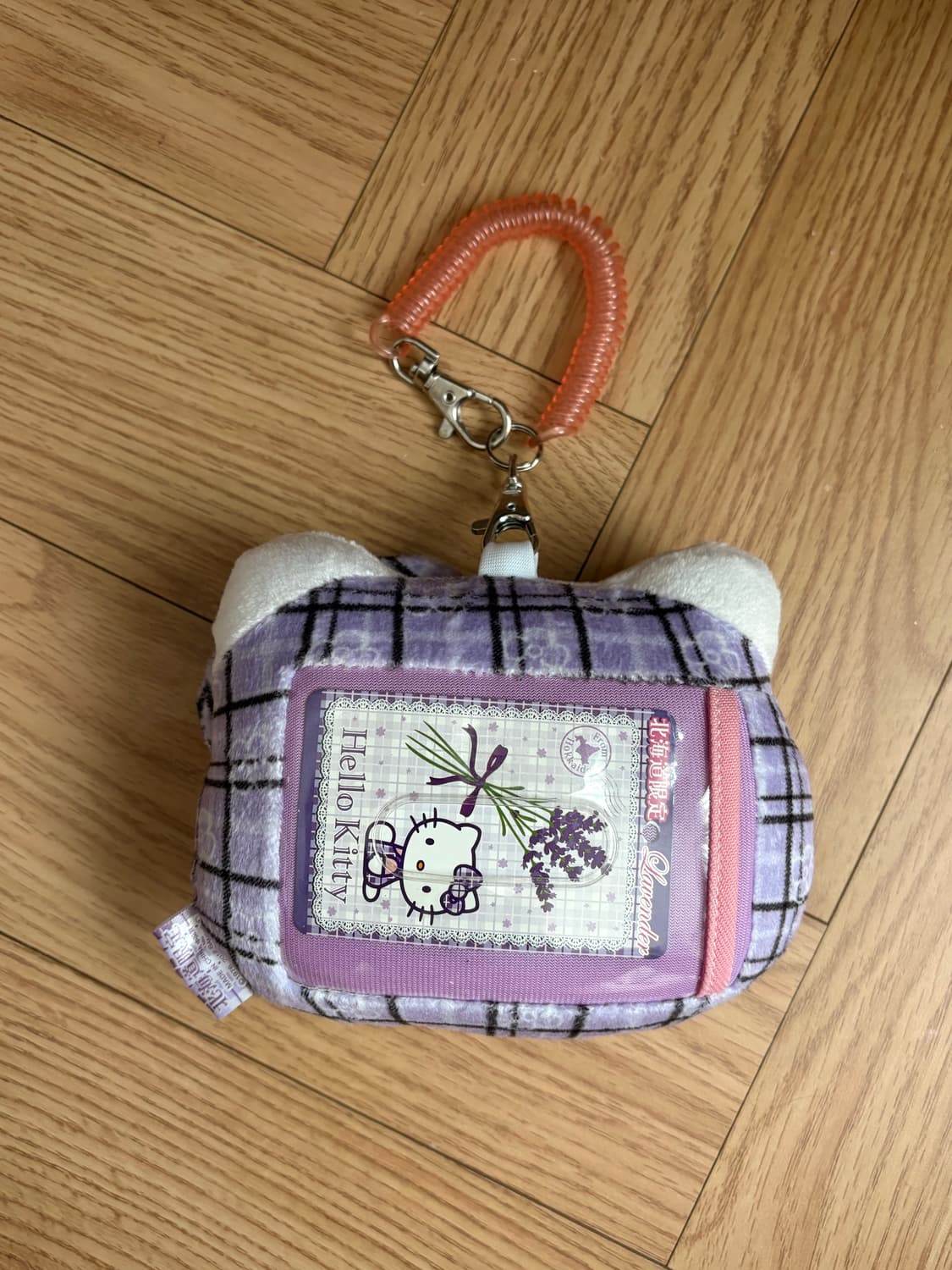 훗카이도 한정 라벤더 체크 헬로키티 키링  상품이미지2