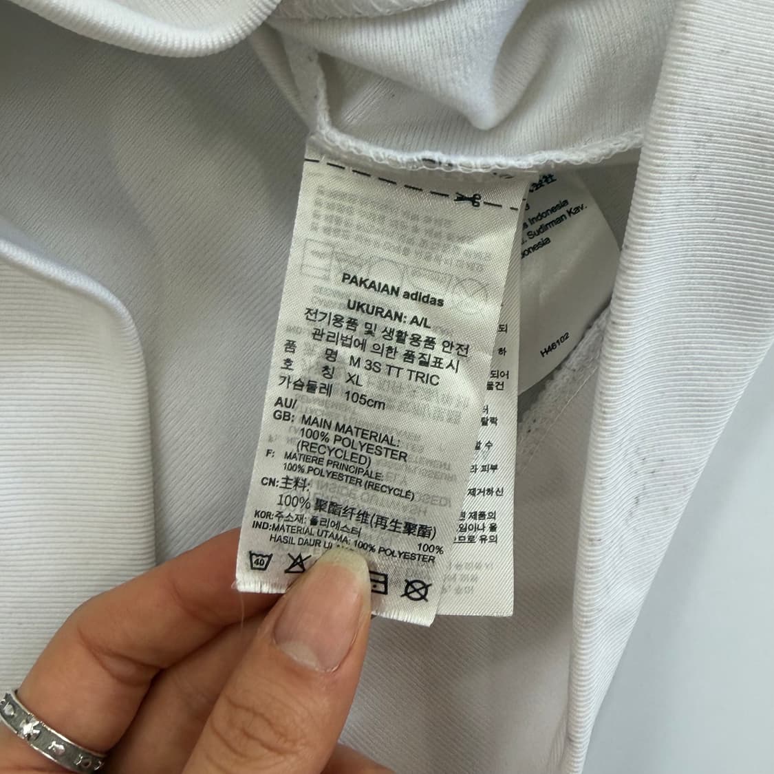 Adidas 아디다스 삼각로고 화이트 블랙 져지 상품이미지7