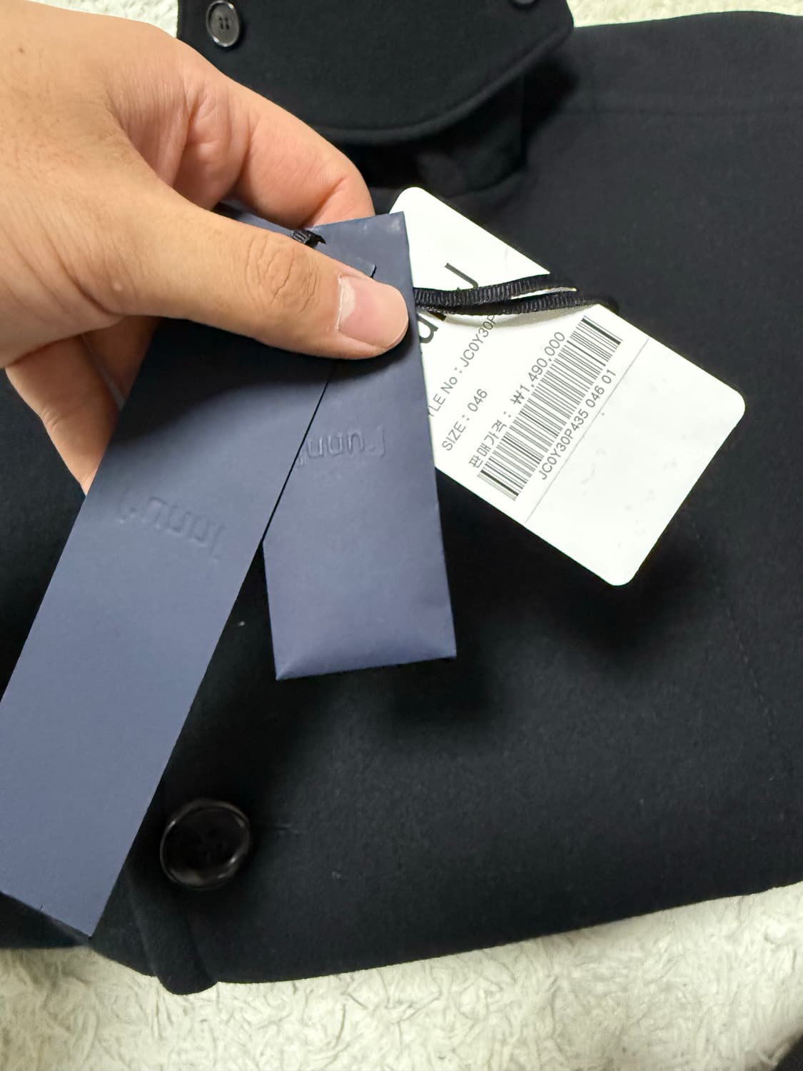 (46)준지 울 블렌디드 피코트 상품이미지6