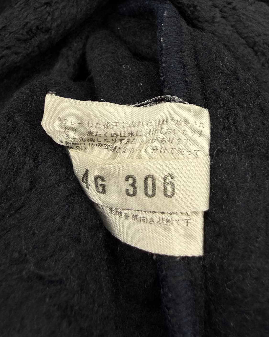 야마하 00s 플리스 스타디움 자켓 상품이미지6