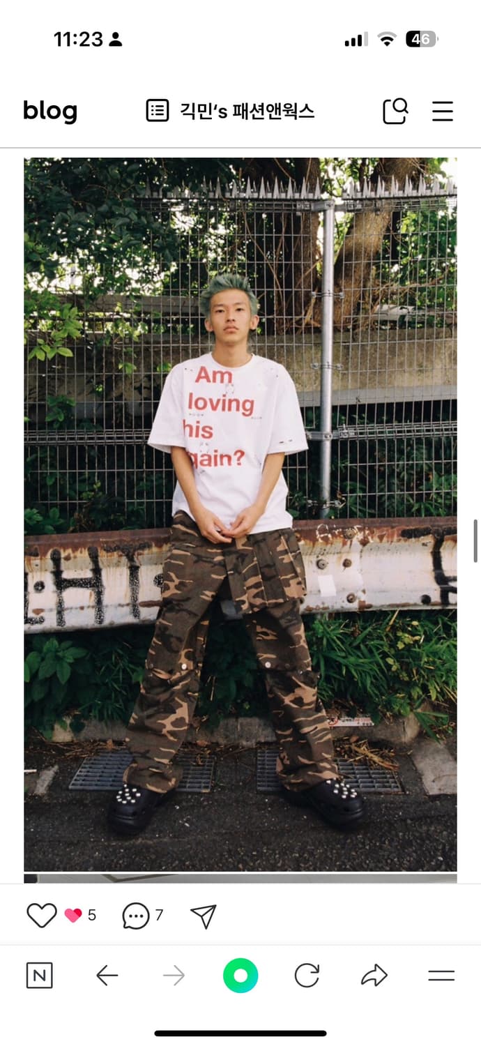 Esc studio 레이어드 스냅 팬츠 카모 상품이미지5