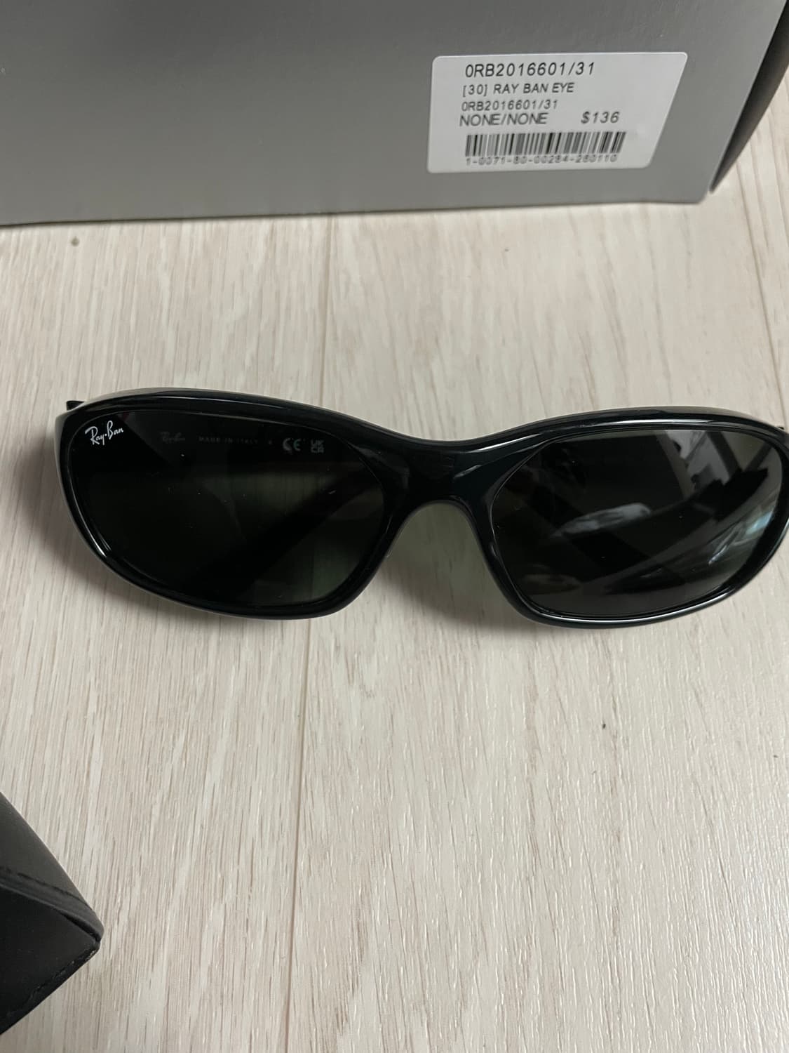 레이벤 대디오 선글라스 상태좋음 (풀셋) 상품이미지1