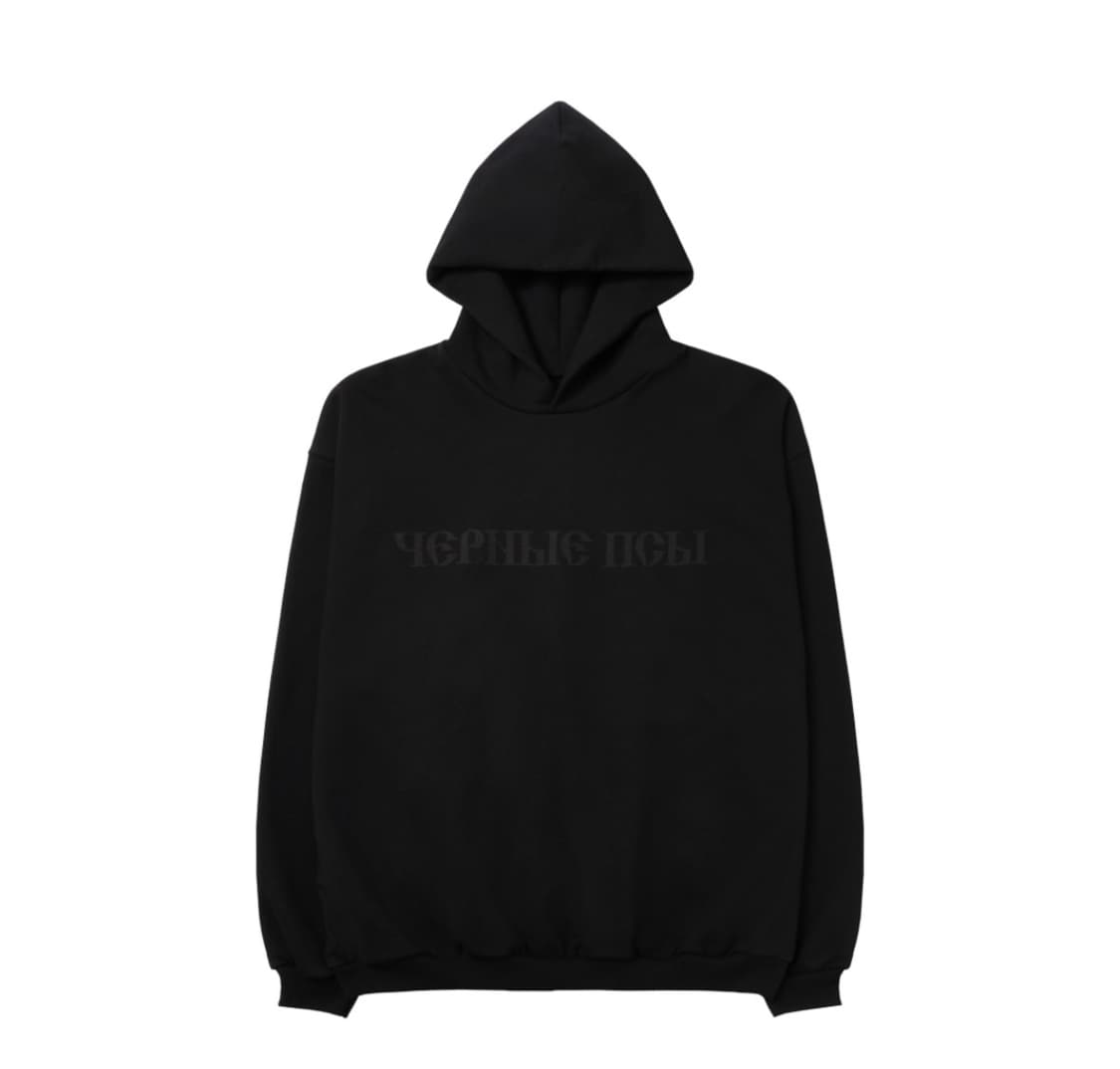 [2]이지 고샤 독스 후드 블랙 상품이미지1