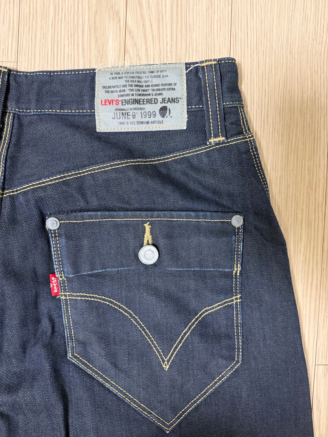 리바이스 엔지니어드 진 상품이미지3