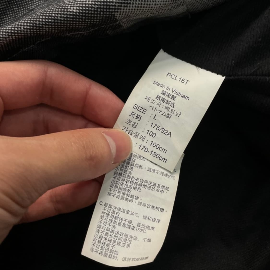 100 리바이스 디지털 카모 자켓 상품이미지4