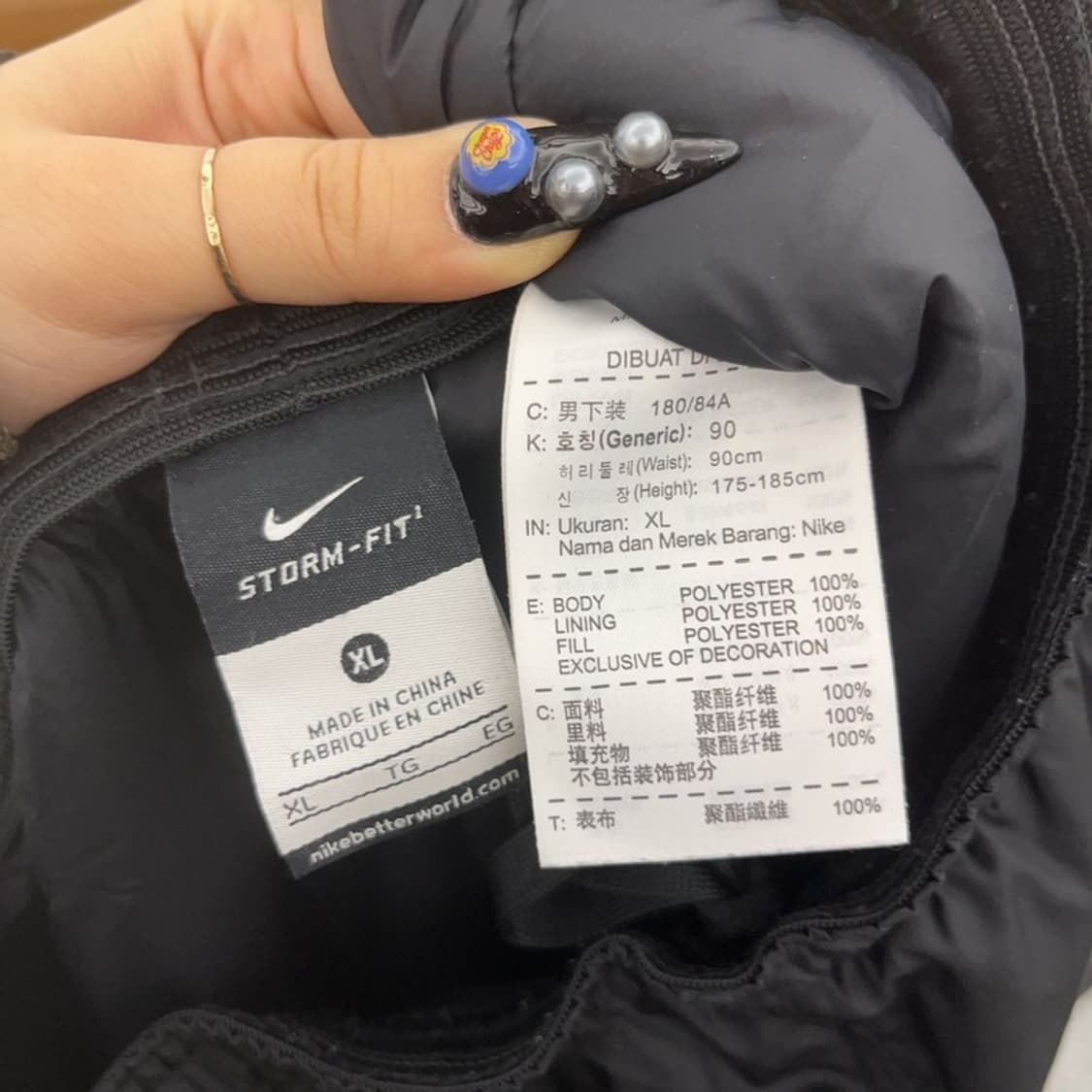 나이키 올드스쿨 스포티 바람막이 트랙팬츠 XL C08796 상품이미지5