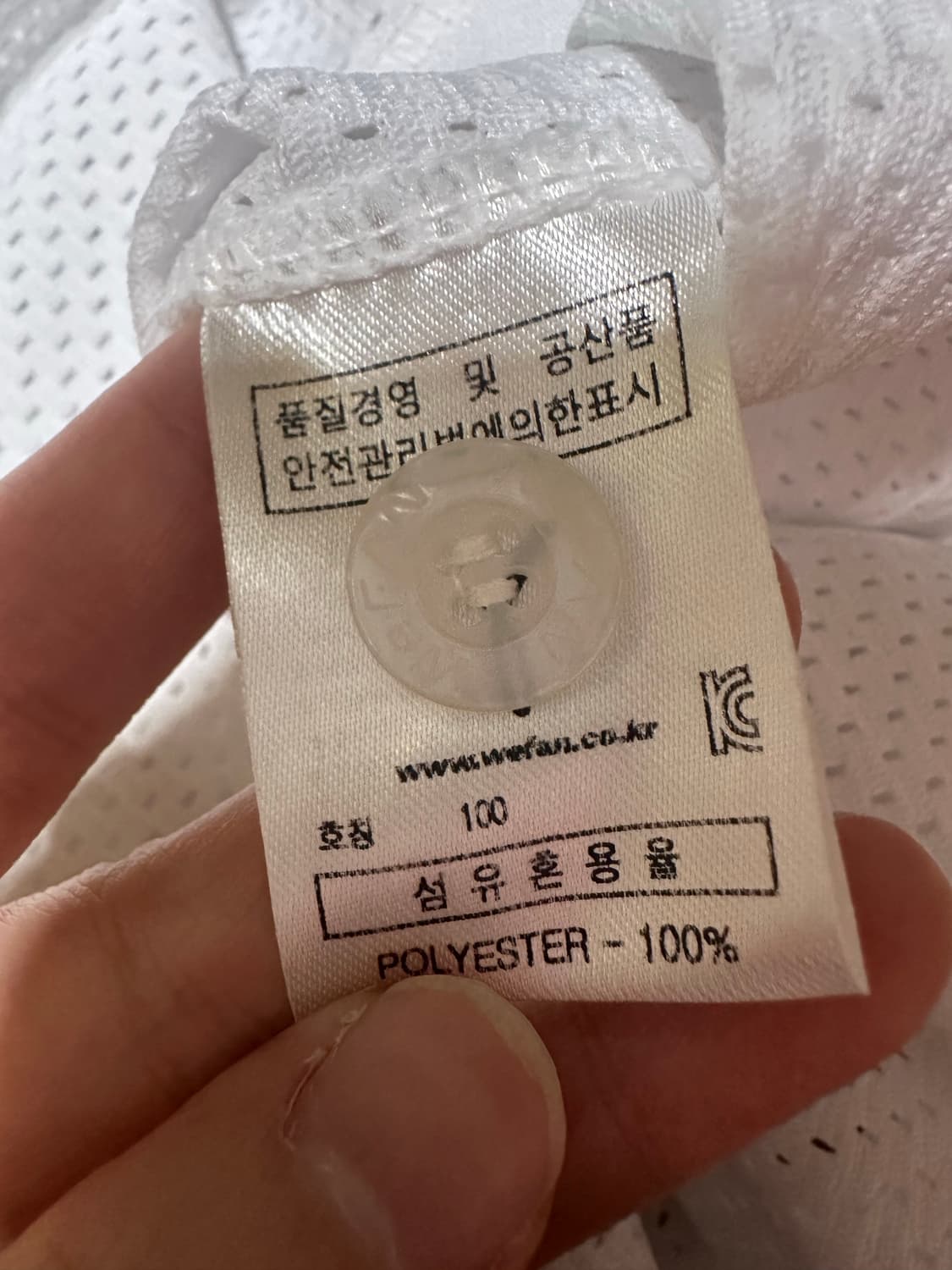 기아타이거즈 유니폼 기아 타이거즈 KIA Tigers 반팔 상품이미지4