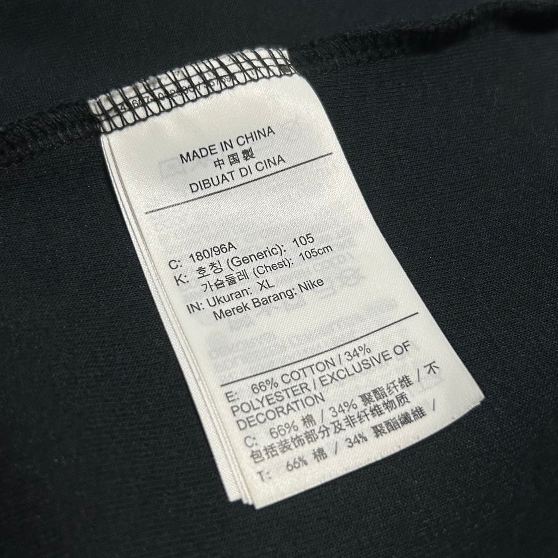 [XL] Nike 나이키 신형 테크팩 라운드 맨투맨 상품이미지4