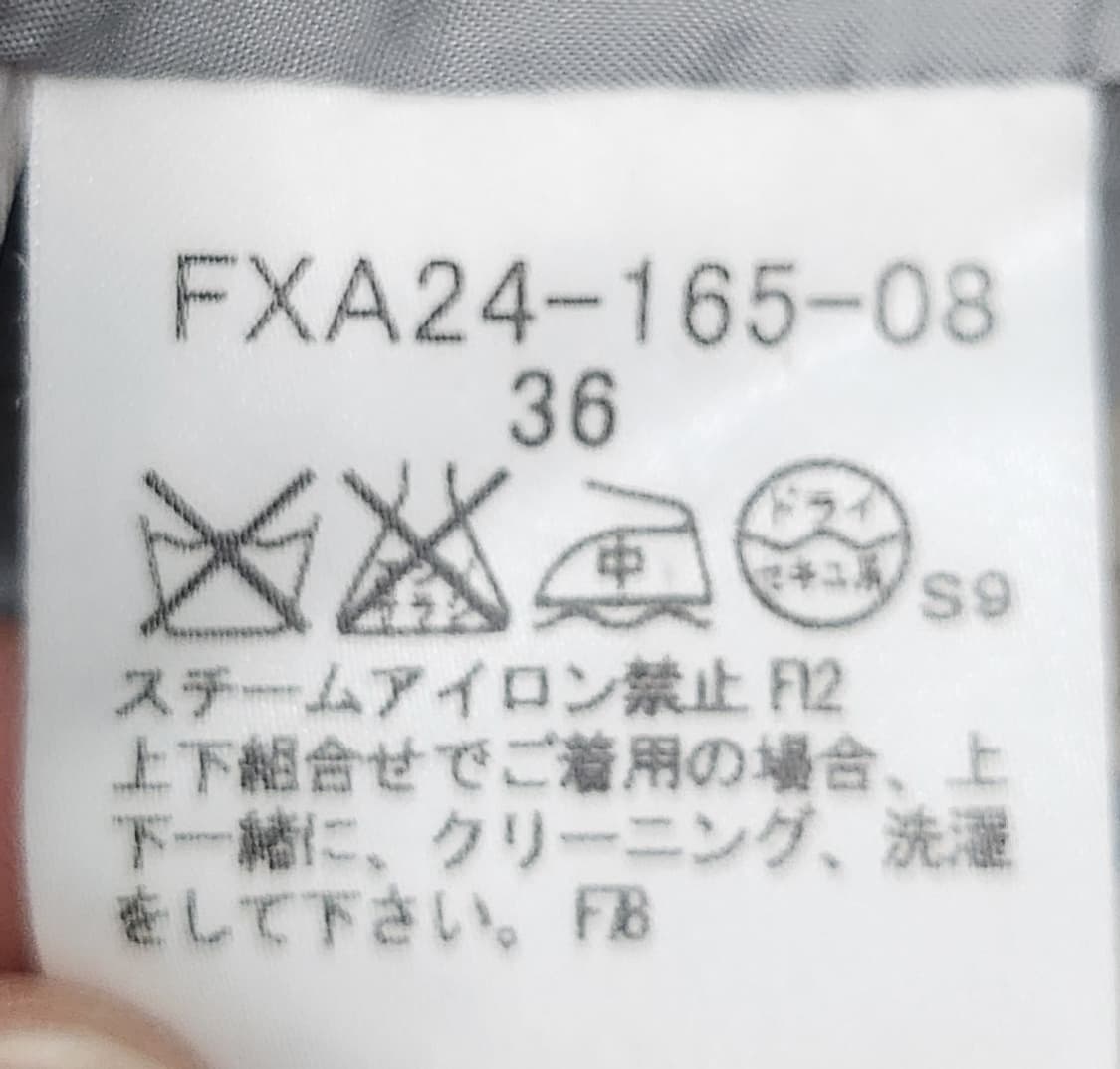 버버리 타탄체크 A라인 스커트 36사이즈 (26-27.5) 상품이미지6