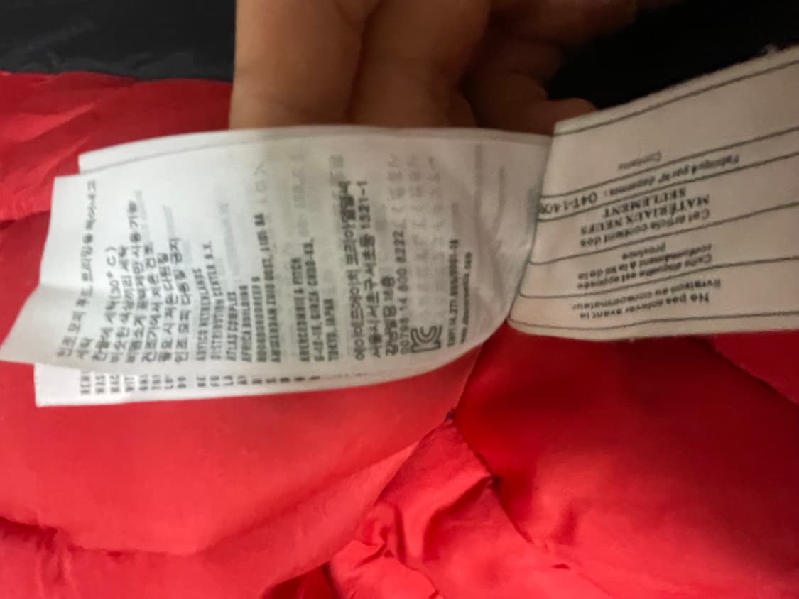 아베크롬비 웰론 패딩 상품이미지3