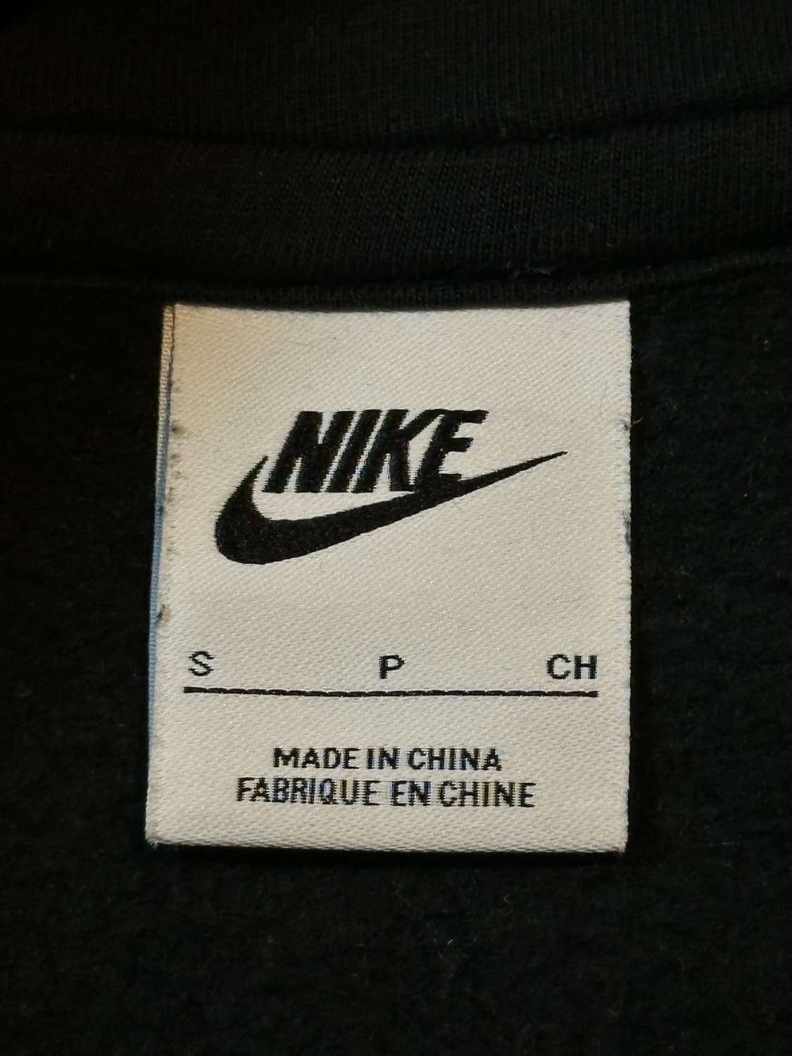 나이키 신형 퓨추라 서울 기모 후드티 블랙 상품이미지4