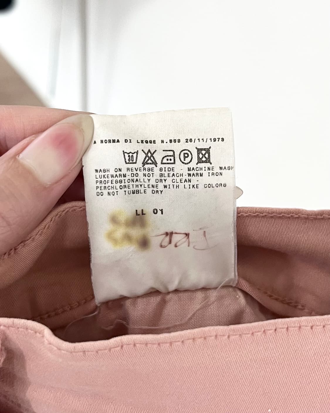베르사체 핑크 코튼 팬츠 상품이미지9